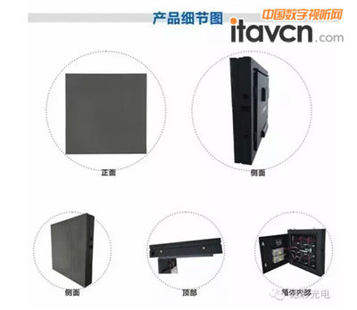 户外小间距LED广告屏绝不只是理想？
