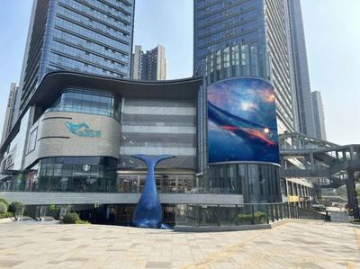惠州江北新地标!视爵光旭LED屏点亮中海环宇天地