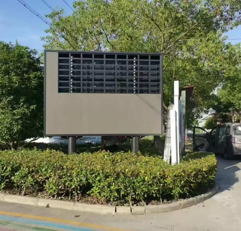 户外防水一体箱体 省时省力省钱，户外屏专用结构优选