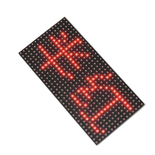 射洪市遂宁led户外显示屏销售公司led广告屏免费设计报价