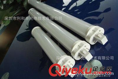 长期生产2G11日光灯 225mm 10W暖白 防水led 2g11灯管套件-深圳市利和丰光电技术提供长期生产2G11日光灯 225mm 10W暖白 防水led 2g11灯管套件的相关介绍、产品、服务、图片、价格深圳市利和丰光电技术、LED日光灯管;LED 2G11灯管;LED太阳能路灯;LED灯条;大功率LED射灯;LED户外屏;LED信号灯;LED驱动电源;大功率LED球泡灯;大功率LED天花灯;LED充电应急灯;LED蜡烛灯;LED大功率玉米灯;LED环形灯管;LED方形灯管;LED投光灯;LED街
